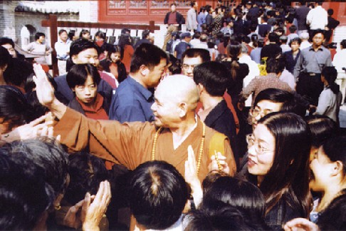2002年10月朝天宫会祥大师与长岛妈祖信众